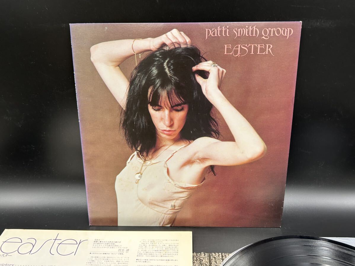 ２２７７　レコード　ＬＰ　パティ・スミス・グループ【Patti Smith Group】／イースター【EASTER】_画像2