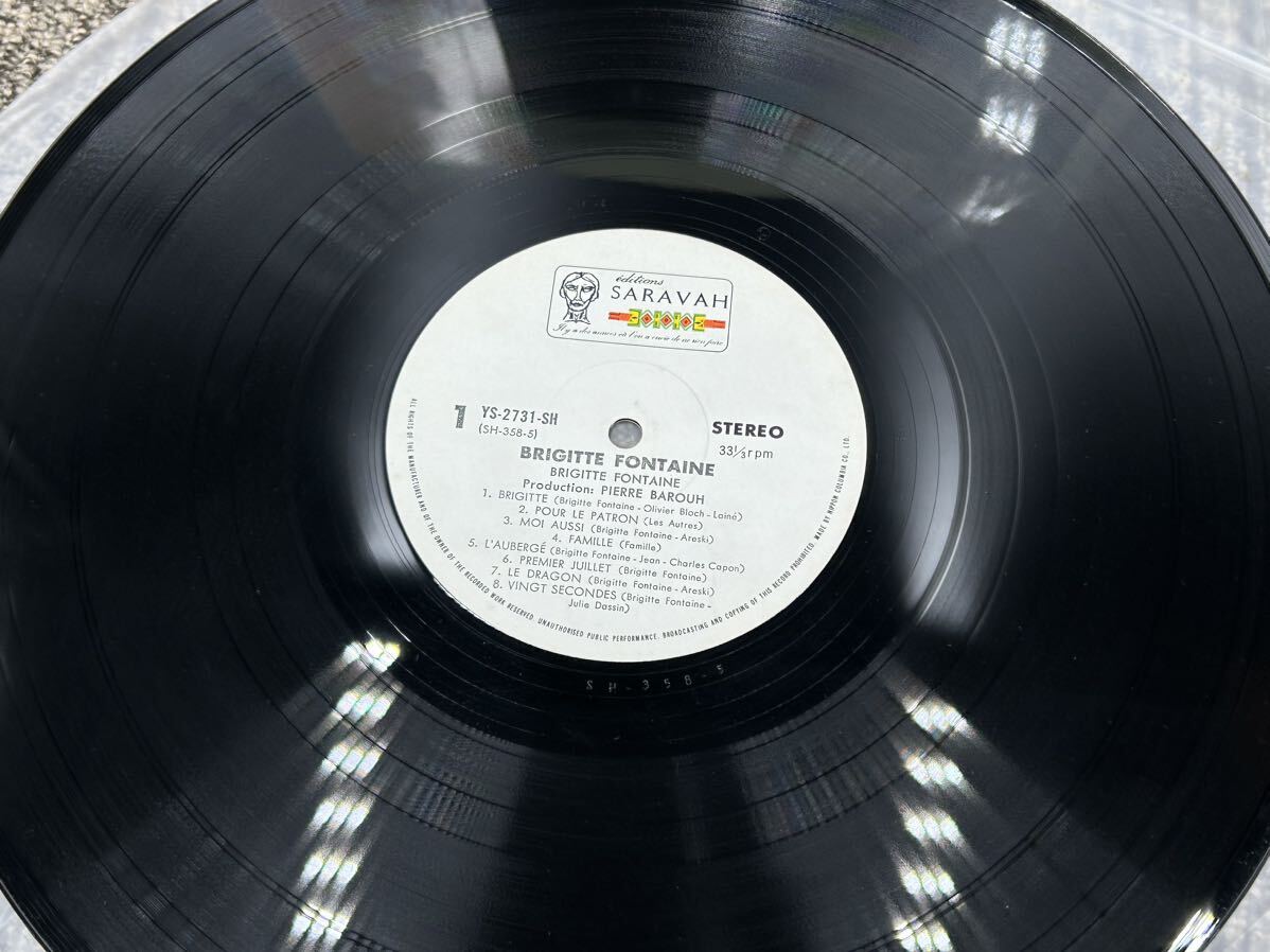 ２２８９　レコード　ＬＰ　ブリジット・フォンテーヌ ブリジットⅢ Brigitte Fontaine YS-2731-SH_画像3