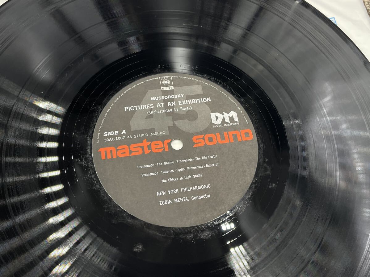 ２３０５　レコード　ＬＰ　MASTERSOUND プロモ ズービン・メータ/組曲「展覧会の絵」/CBS/SONY 30AC1007_画像4