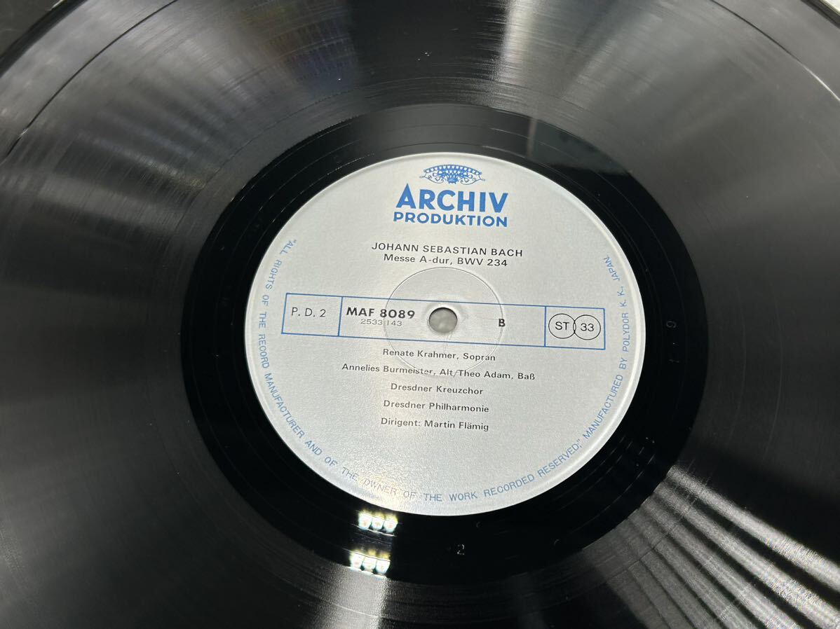 ２４９４　レコード　ＬＰ　バッハ、小ミサ曲全集_画像5