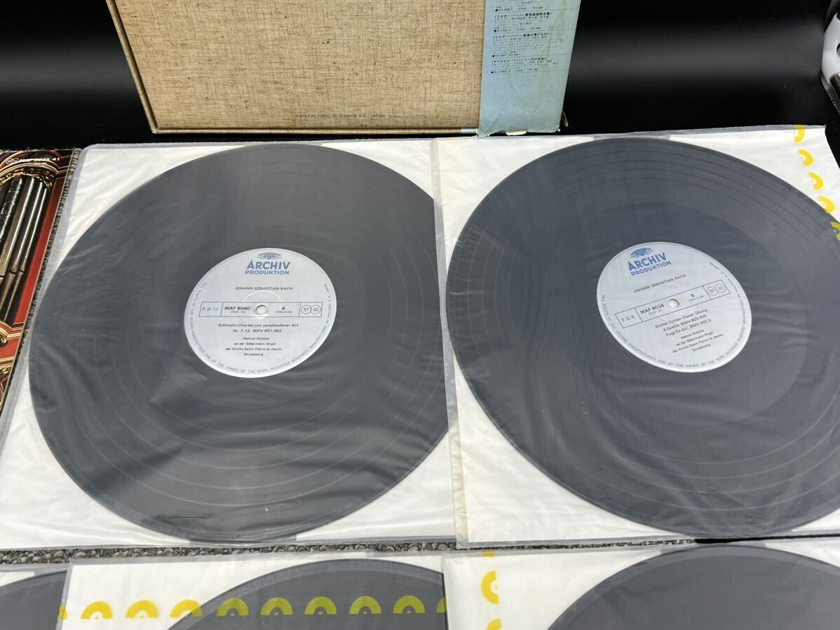 ２４９５　レコード　ＬＰ　ヴァルヒャ/バッハ、オルガン作品全集　第２巻　_画像5