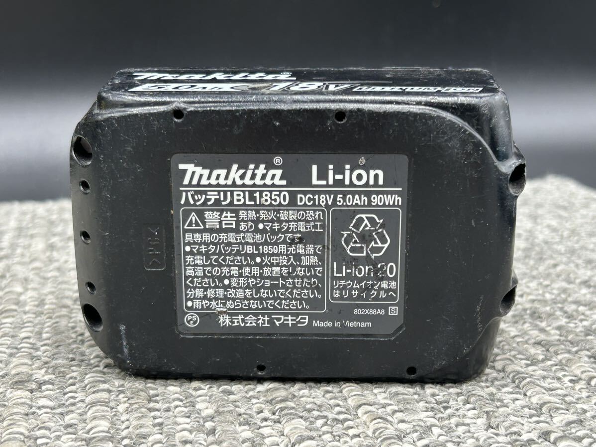 Ｍ１　【ジャンク品・バッテリーのみ】マキタ　makita　バッテリー　１８Ｖ　ＢＬ１８５０_画像5