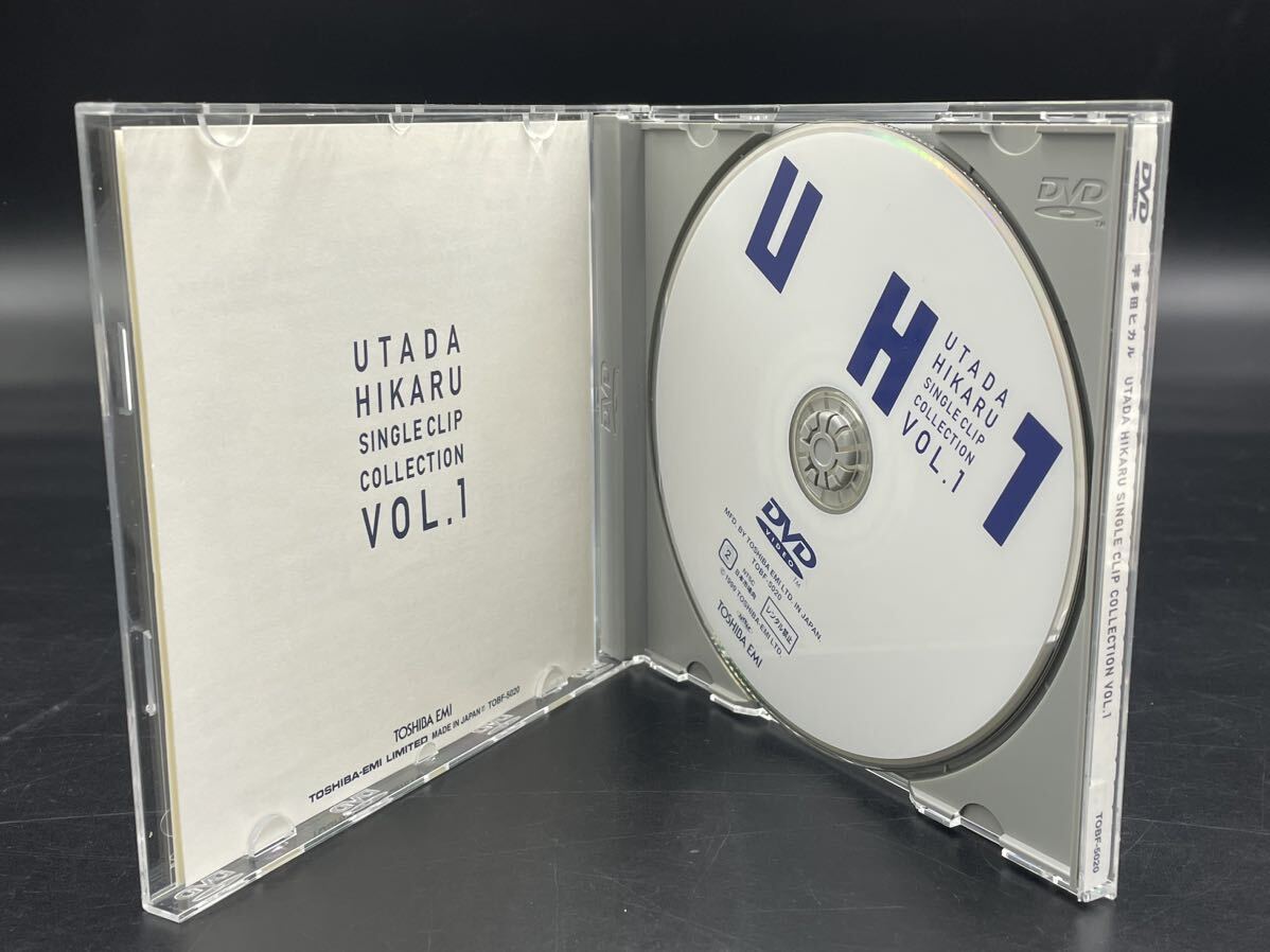 D. 宇多田ヒカル / SINGLE CLIP COLLECTION Vol.1 ・Vol.3 DVD 2枚まとめて [動作未確認] UH 1 ・UH 3+ シングル クリップ コレクション_画像5