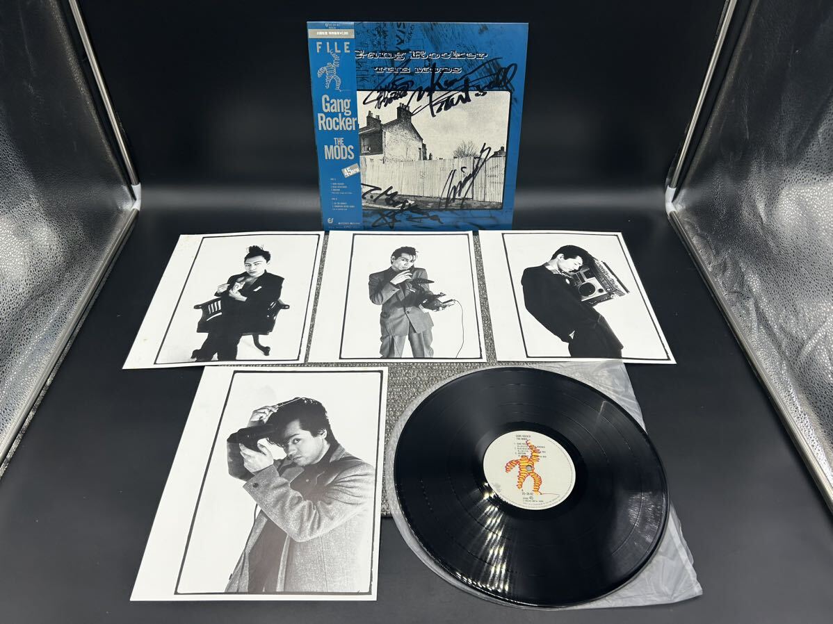 ２５０６　直筆サイン入り　レコード　ＬＰ　THE MODS (ザ・モッズ・森山達也)「Gang Rocker (1983年・20-3H-82)」_画像1