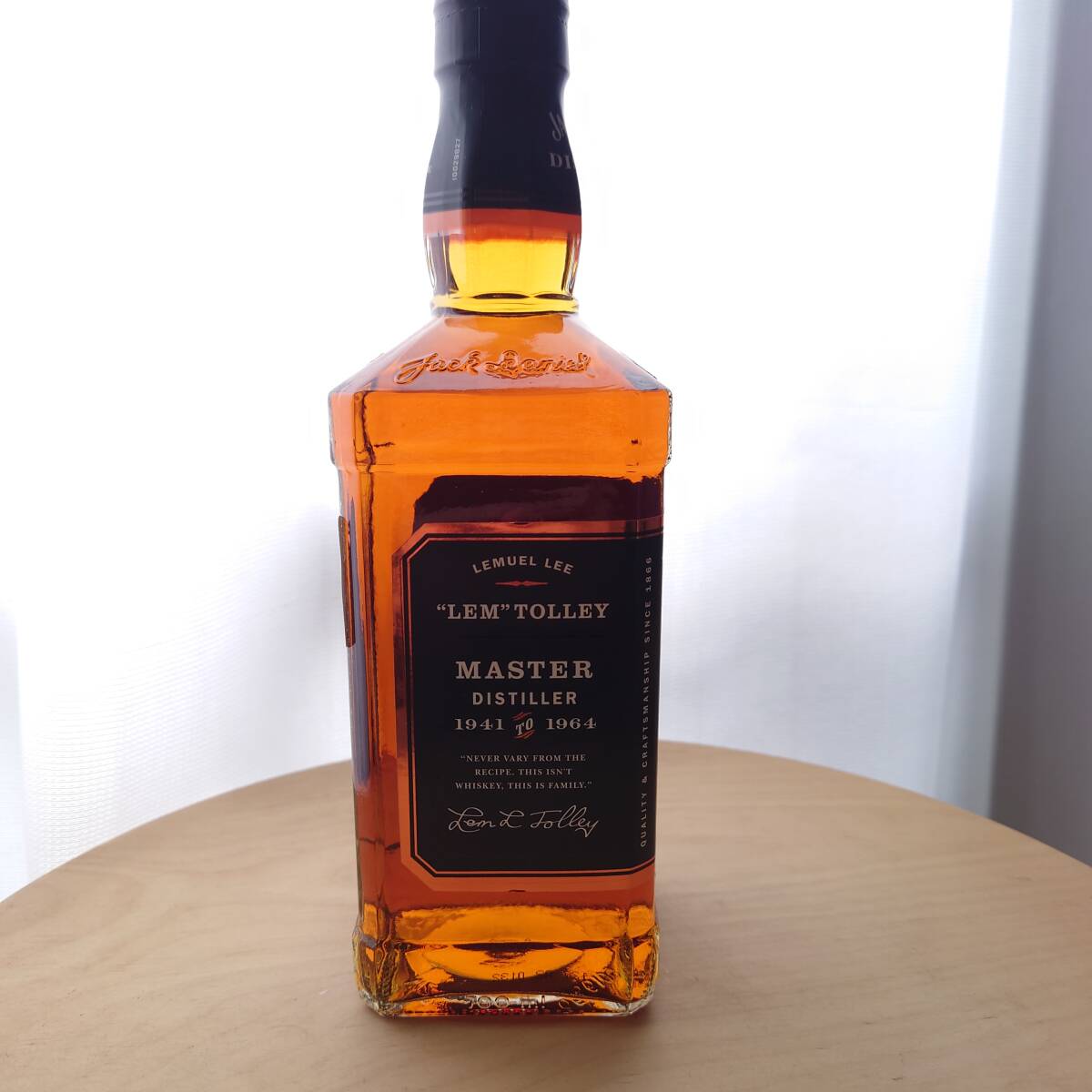 Jack Daniel's Master Distiller Serie No.3 ジャックダニエル マスターディスティラーシリーズ 700ml