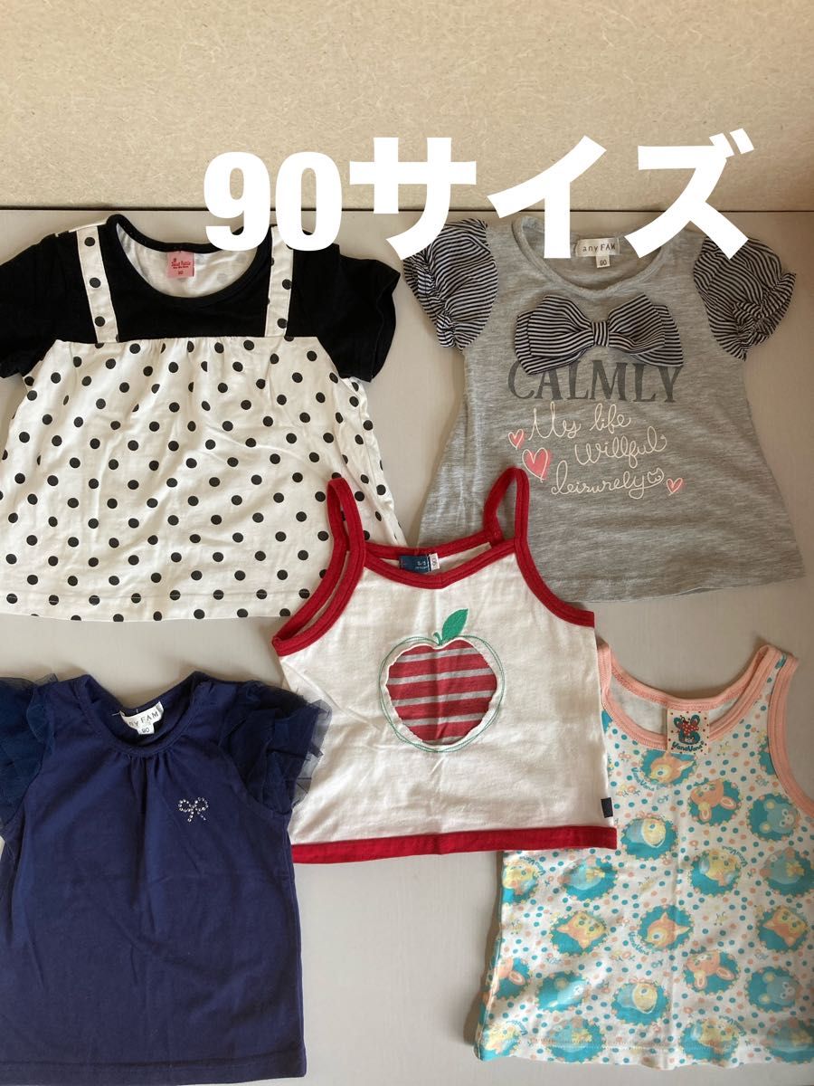 ベビーキッズ　女の子　チュニック＊半袖Tシャツ＊キャミソール＊タンクトップ　90サイズ　5枚セットまとめ売り