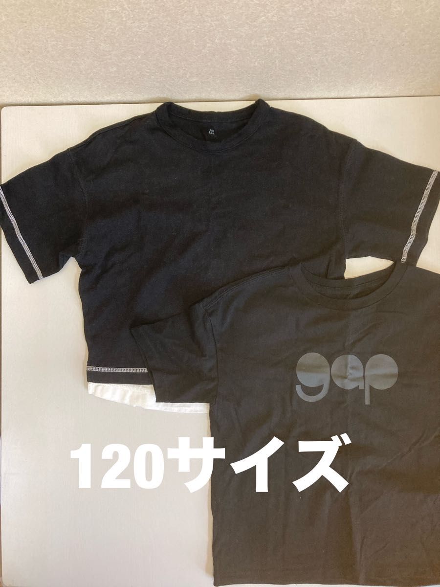 キッズ　男女兼用　半袖Tシャツ　GU＊120サイズ　GAP＊130サイズ　2点セットまとめ売り