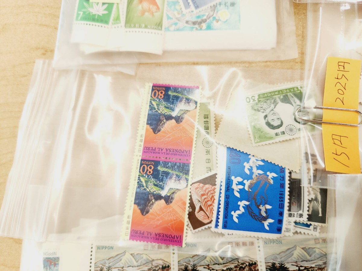 額面総額４万５千円以上 切手 切手シートお年玉郵便切手年代物等多数 まとめての画像6