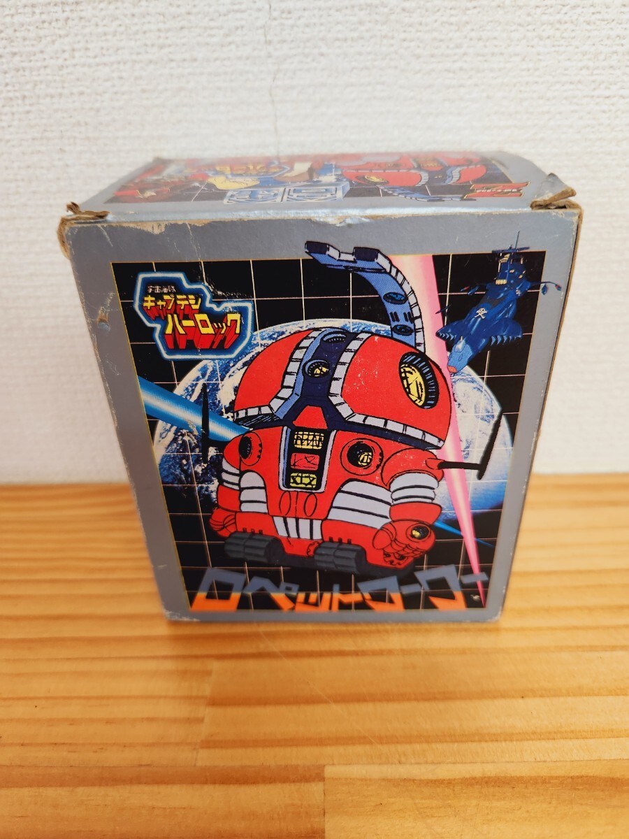 未使用　合金タカトク宇宙海賊 キャプテンハーロック ロペットワーワー 合金 当時物 松本零士 東映動画