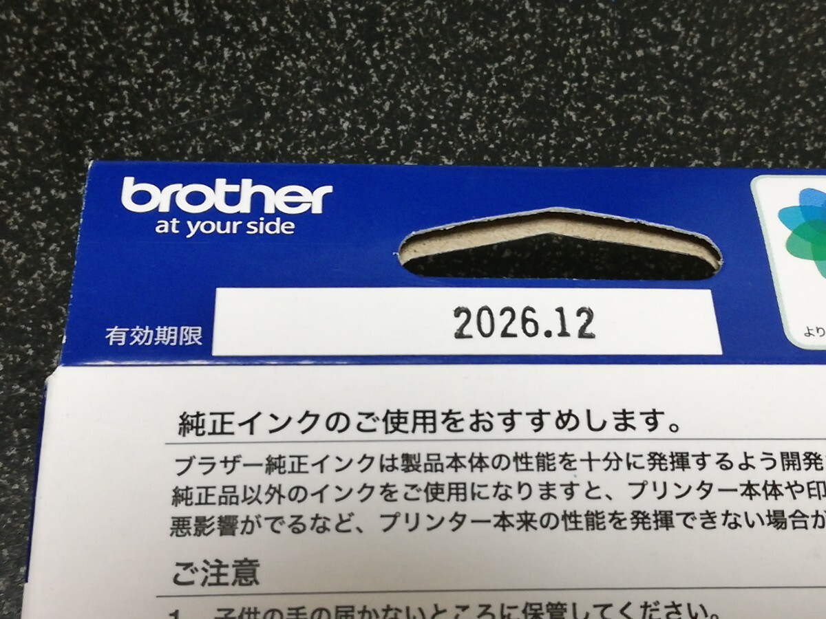 ■即決■新品 brother 純正インクカートリッジ「LC113BK」■_画像4