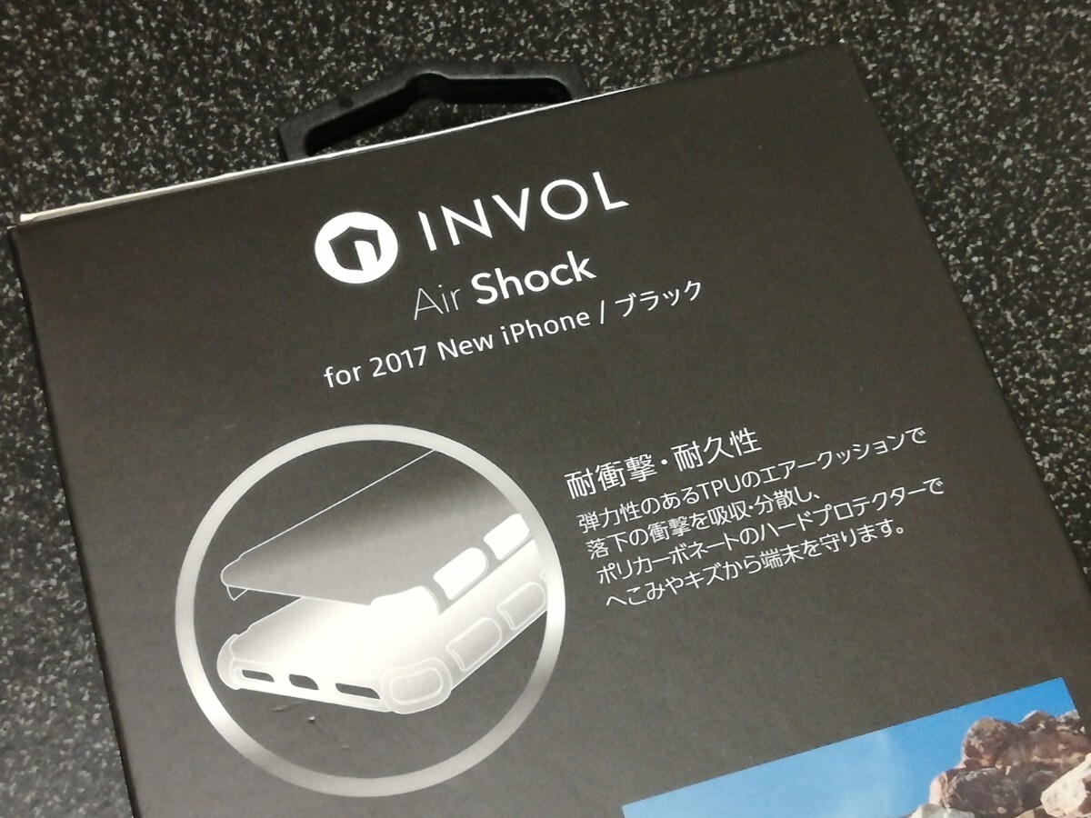 ■即決■新品 SoftBank SELECTION iPhone X スマホケース「INVOV Air Shock ブラック」 ■_画像7