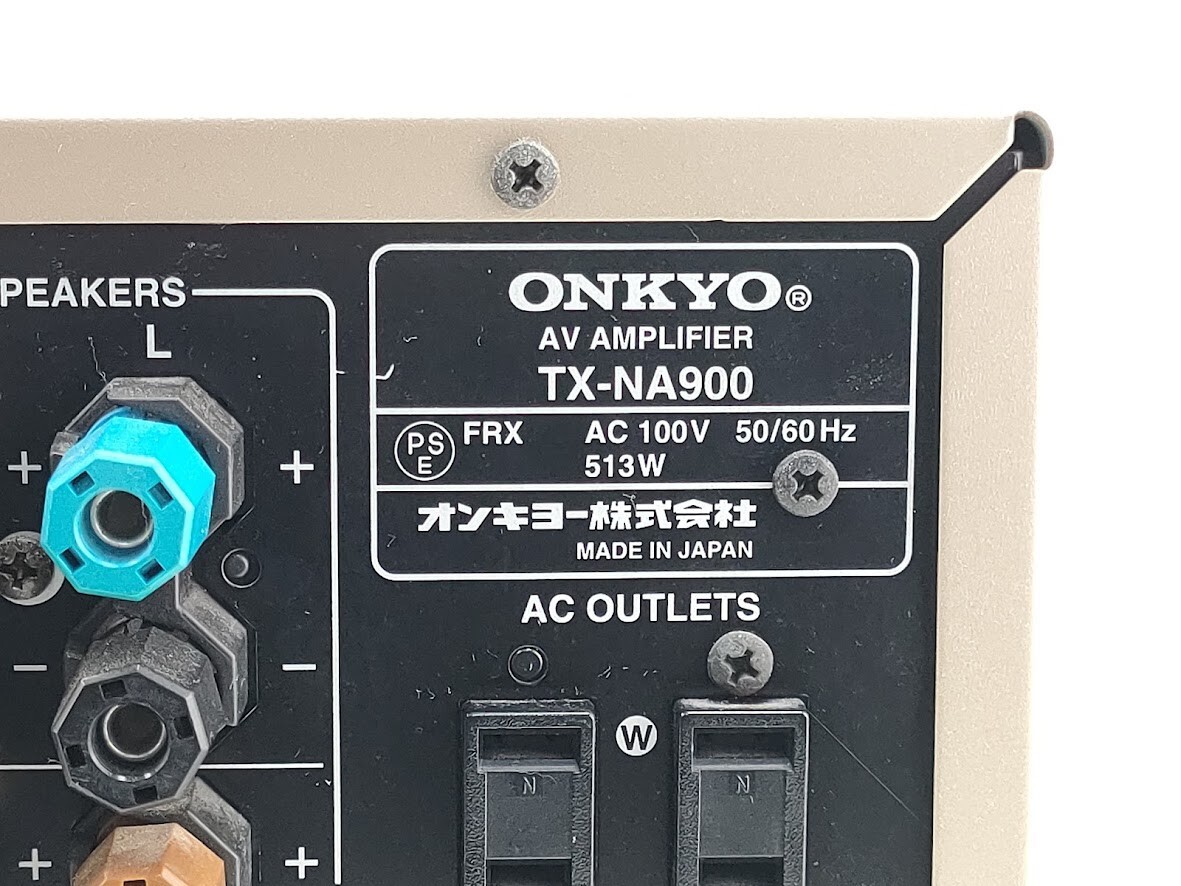 12 オンキョー TX NA900 AV アンプ サラウンド 通電確認済 ジャンク 7.1ch EX Integra THX ONKYO◆オンキヨー オーディオ 機器 音楽 音響の画像10