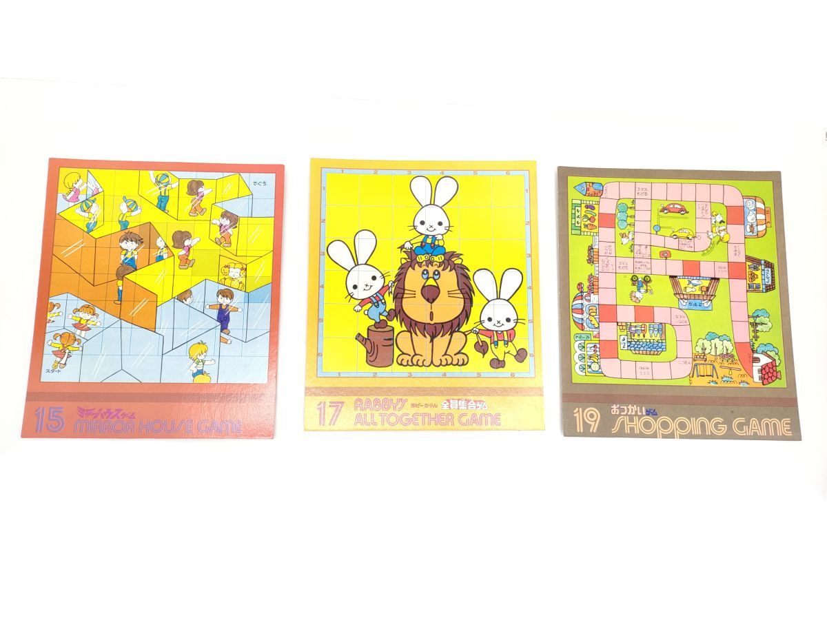10 旧 タカラ 家族 ボード ゲーム トエンテイ 20 プレイ 70年代 10 旧 タカラ 家族 ボード ゲーム トエンテイ 20 プレイ 70年代