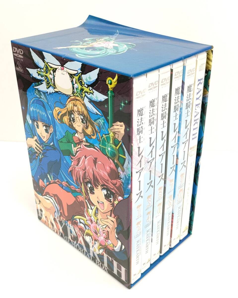 8 魔法騎士 レイアース DVD メモリアル ボックス CD ブックレット付 初回 限定版 BOX CLAMP◆アニメ バンダイ BANDAI ATSUKO ISHIDAの画像2