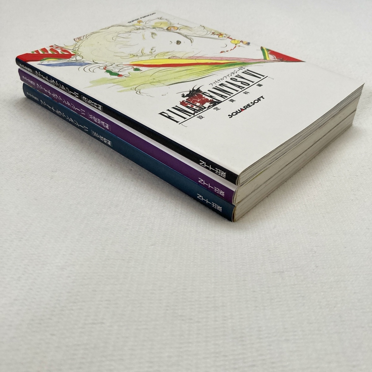  Super Famicom Final Fantasy VI гид все 3 шт. / установка материалы сборник / основа знания сборник / совершенно .. сборник / Final Fantasy FF6
