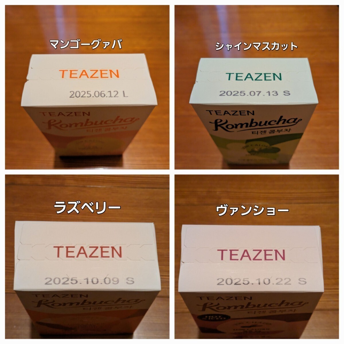 TEAZEN чай zen темно синий b коричневый 13 вид выбор возможность каждый 5g ×60шт.
