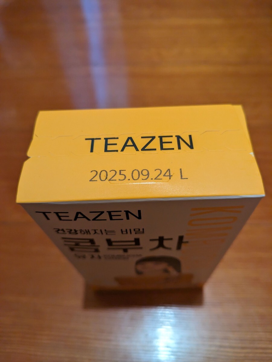 TEAZEN чай zen темно синий b коричневый yuzu тест 5g ×100шт.