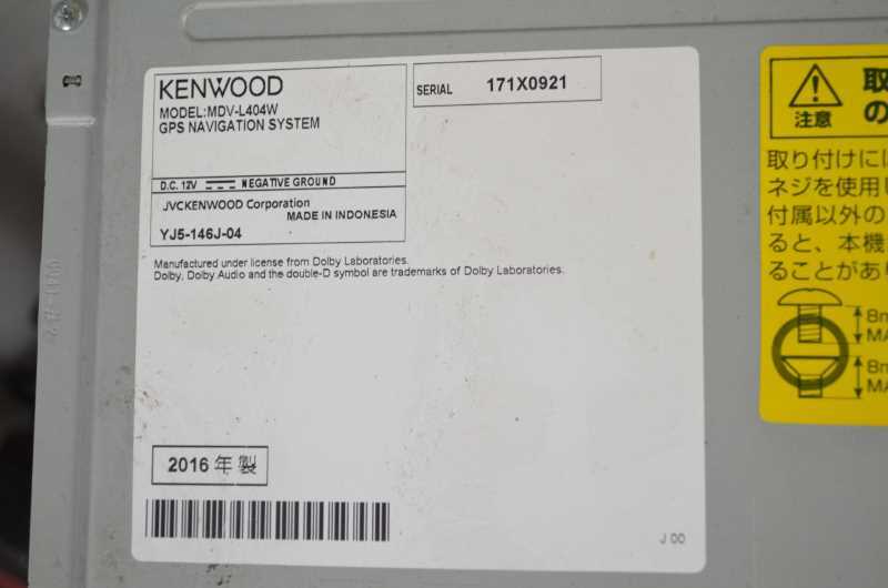 ラパン 前期(HE21S) 社外 KENWOOD ケンウッド 破損無 取付OK 彩速ナビ メモリーナビ 地図2016年 CD/DVD/ワンセグ MDV-L404W k081525の画像7