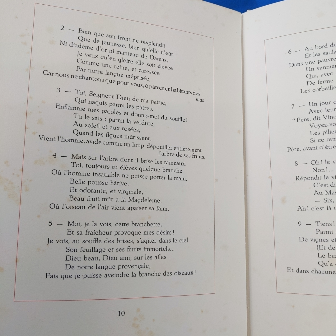 マリアンヌ・クルゾー カラー挿画50点 限725 1962 フレデリック・ミストラル『ミレイユ/ミレイオ Mireille Mireio Poeme Provencal』全2巻 の画像9