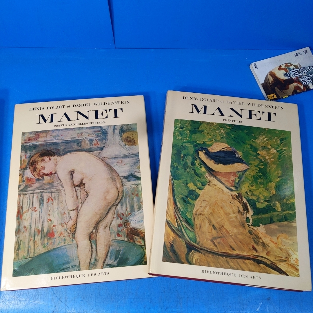 「MANET マネのカタログレゾネ全2巻 1975」世界的に貴重です！の画像2