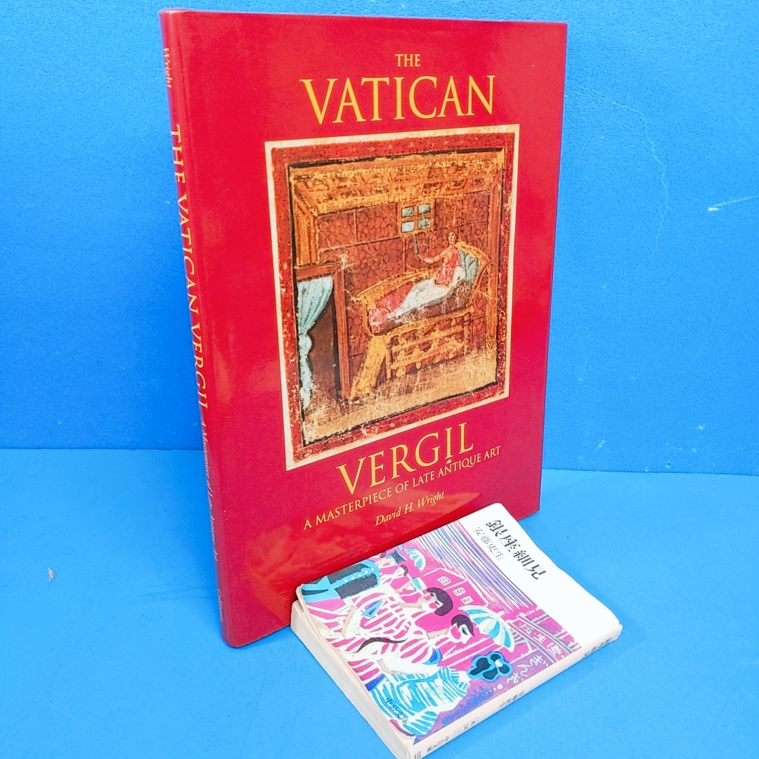 「バチカンのバージル The Vatican Vergil: A Masterpiece of Late Antique Art 1993 David H. Wright Univ of California」の画像1