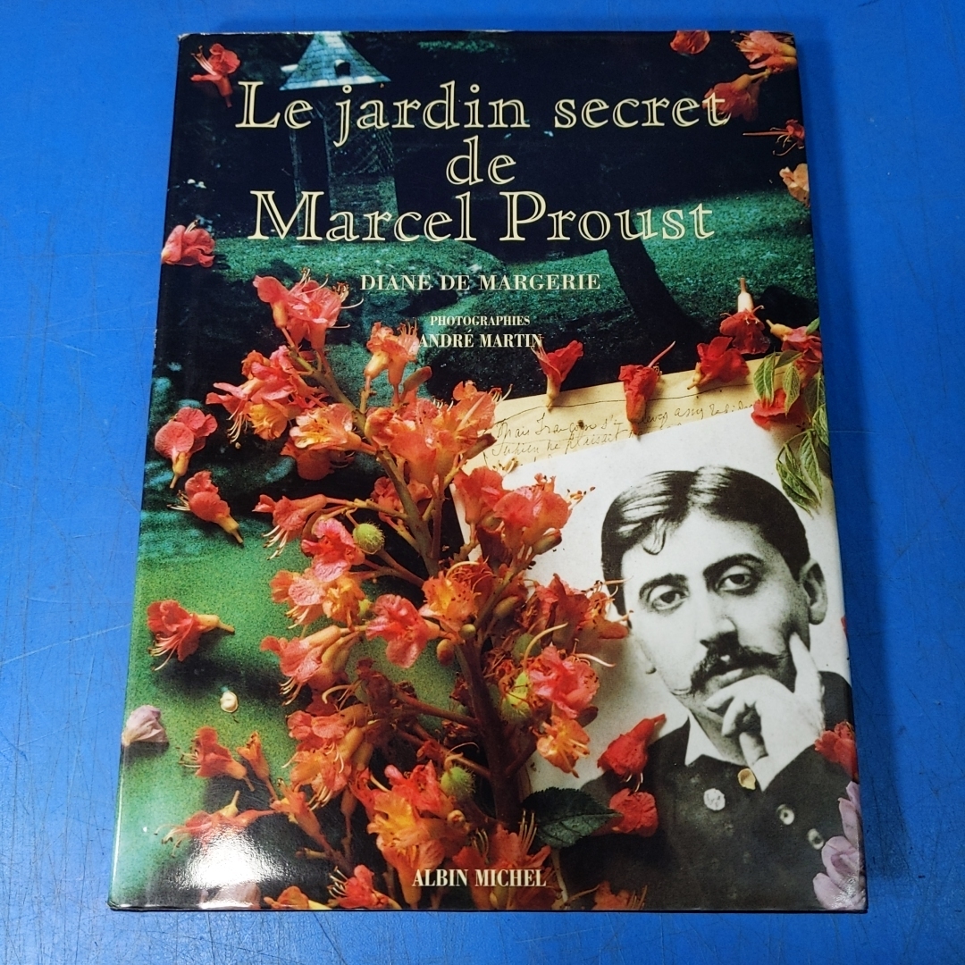 「マルセル・プルースト3点 Marcel Proust l'ecriture et les arts: Jean-Yves Tadie 1999/Le Jardin secret de Marcel Proust 他」_画像5