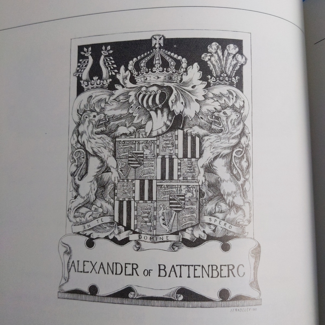 「英国王室と関連家系の蔵書票 ブライアン・ノース・リー British royal bookplates and ex-libris of related families Brian North Lee Sの画像5