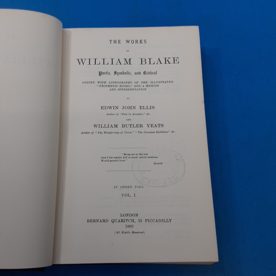 「ウィリアム・ブレイク3点 The real Blake: A portrait Biography: Edwin J. Ellis 他」