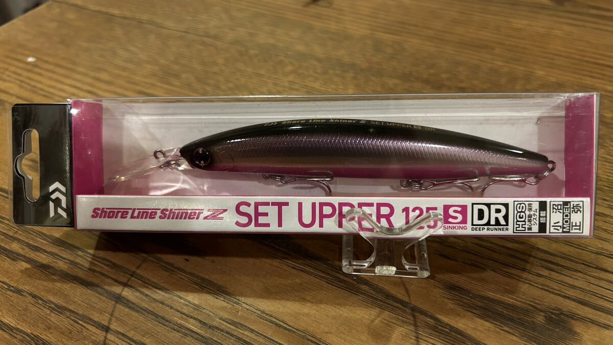 ショアラインシャイナーZ セットアッパー 125S-DR Shore Line Shiner Z SET UPPER ダイワ DAIWA ルアー ミノー ショアラインシャイナーの画像1