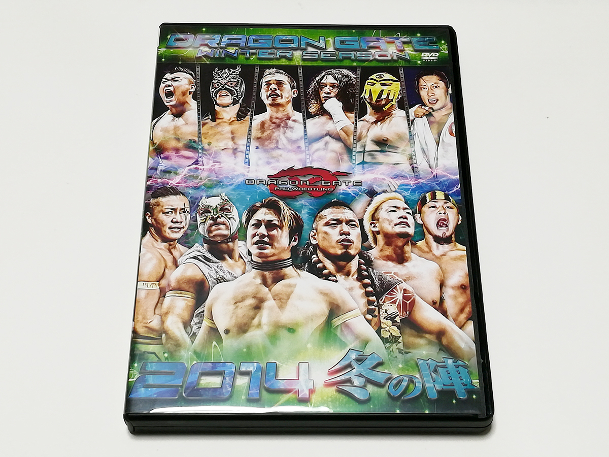 DVD｜DRAGON GATE 2014 冬の陣 ドラゴンゲート プロレス