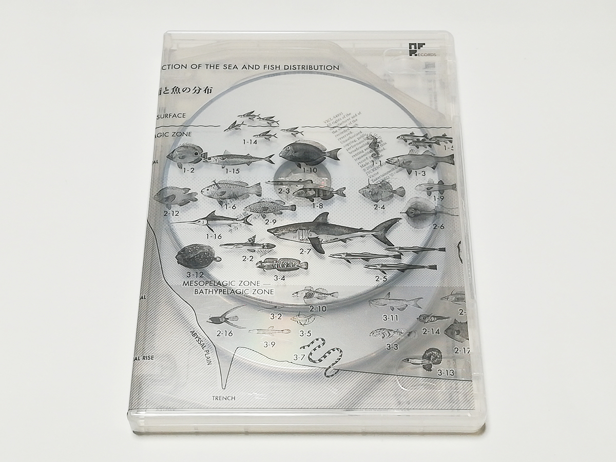 CD｜サカナクション／魚図鑑 (完全生産限定盤プレミアムBOXのCD3枚のみ)_画像1