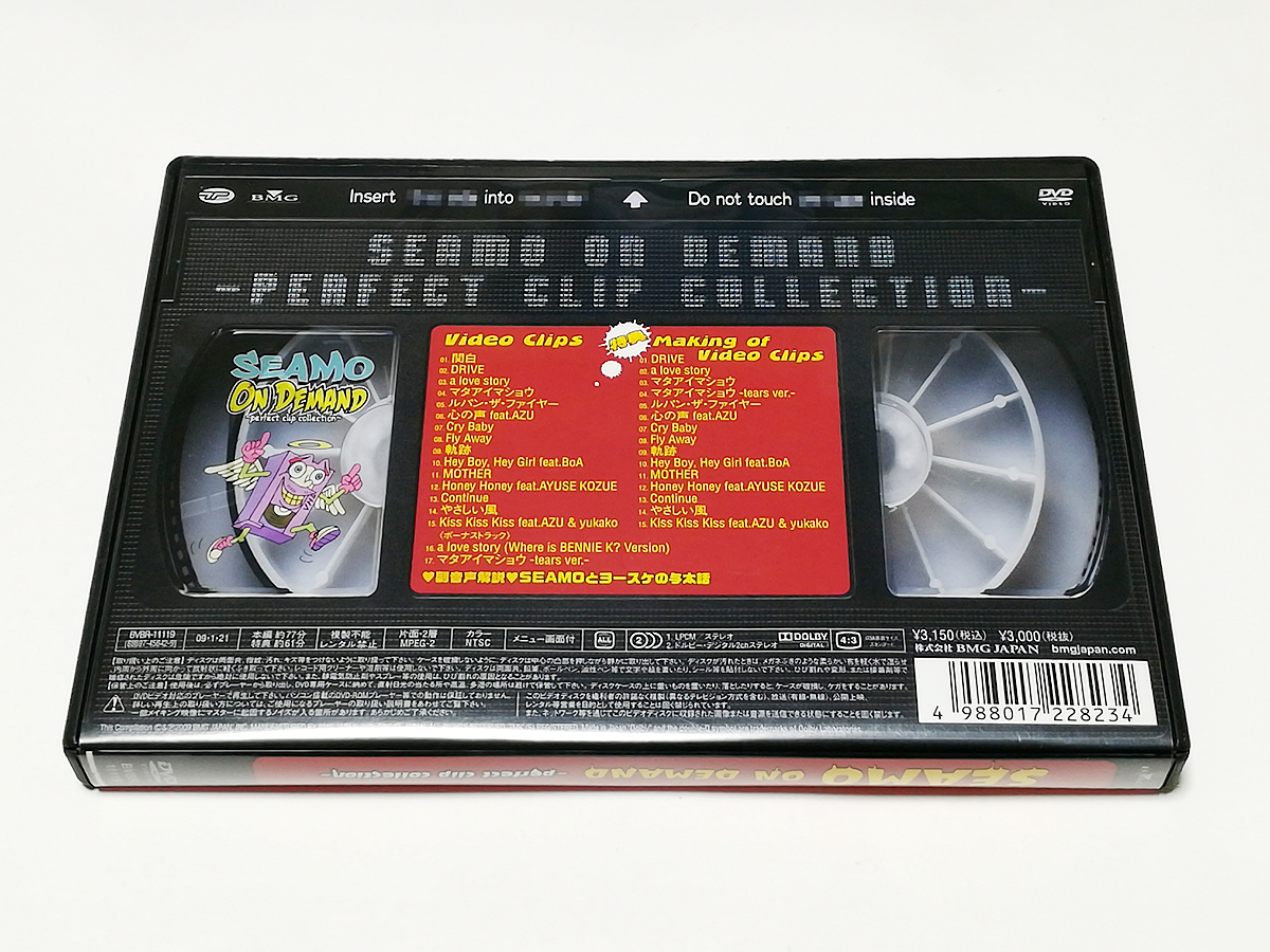 DVD｜SEAMO ON DEMAND ～perfect clip collection～_画像2