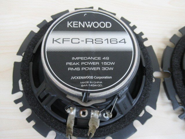 KENWOOD ケンウッド KFC-RS164 16㎝ (ym24-159)の画像5