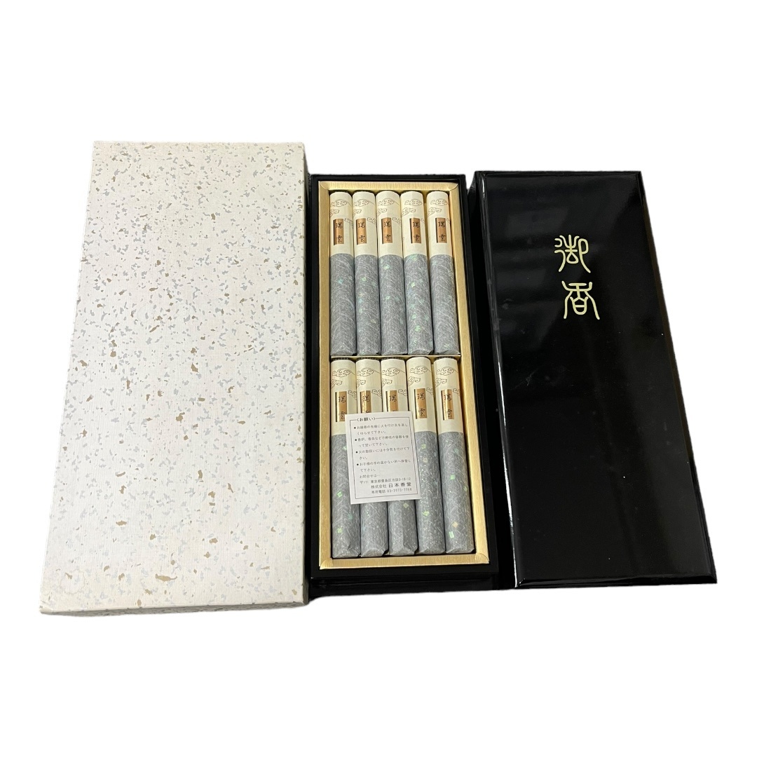 [ не использовался * хранение товар ] Япония .... ароматическая палочка 10 пачка комплект предметы для домашнего буддийского алтаря . ароматическая палочка кейс коробка есть L4-391RE