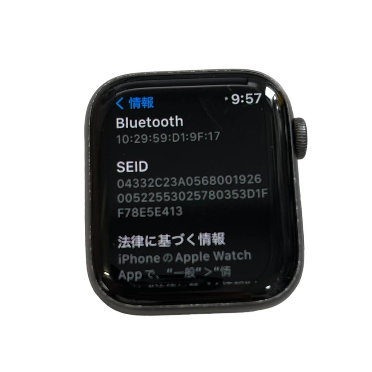 中古品】 初期化済み Apple Watch アップルウォッチ Series 5 中古品】 初期化済み Apple Watch アップルウォッチ Series 5