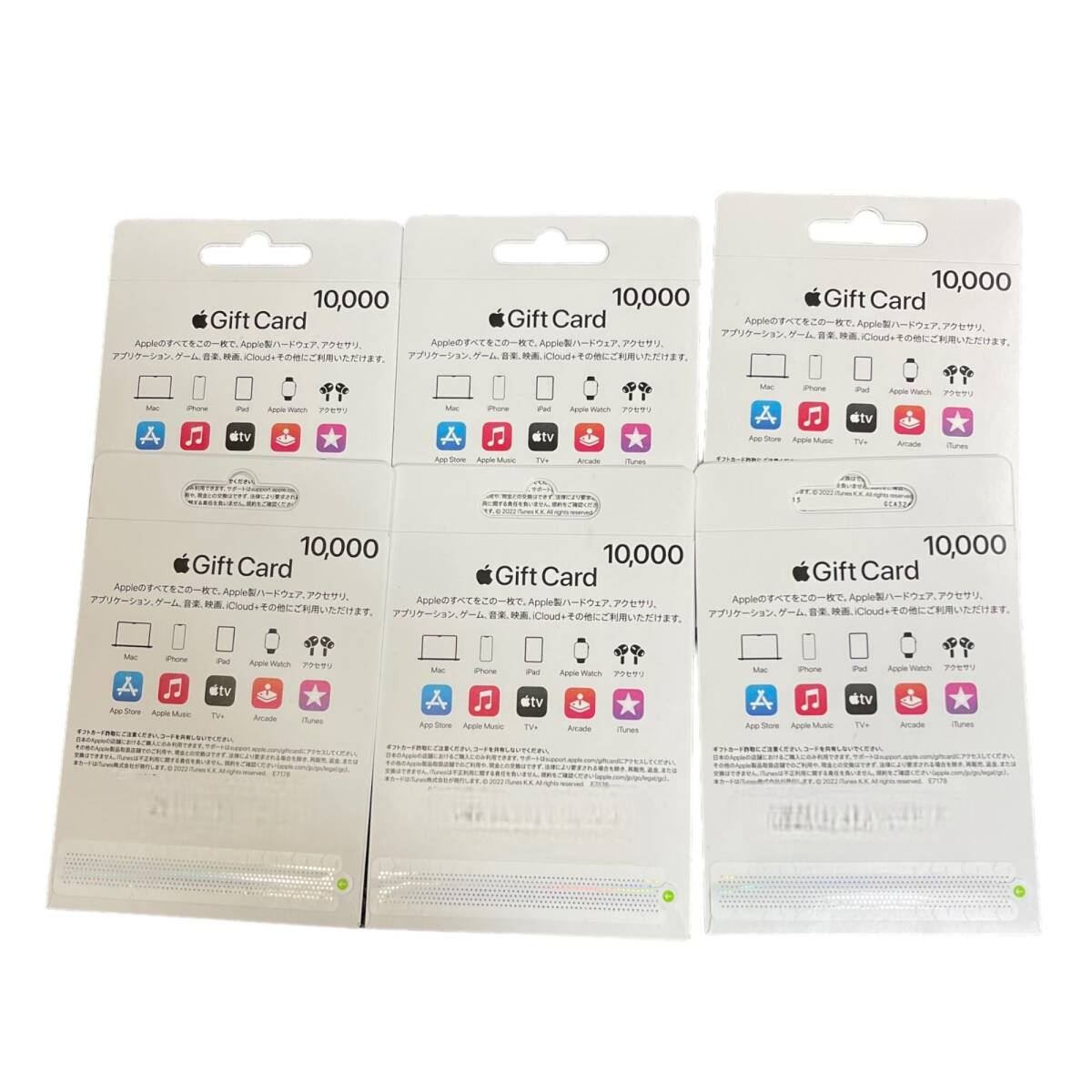 【未使用】Apple Gift Card アップルギフト券 60,000円分 10,000円 x6枚 コード通知可 L4-268RFの画像2