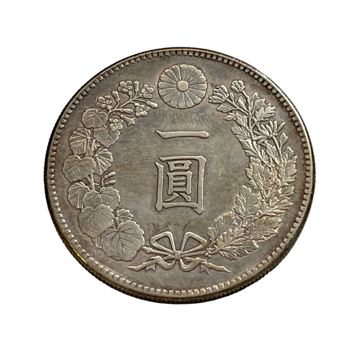 【中古品】 新一圓銀貨 新1圓銀貨 銀貨 日本 明治23年 重量約26.9g コレクション 硬貨 L62814RL_画像3