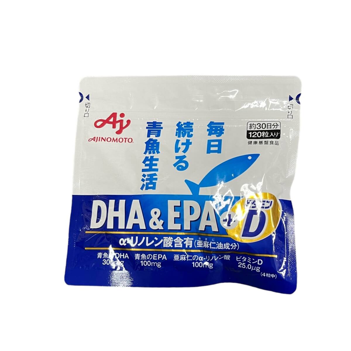【未使用品】 DHA&EPA+ビタミンD120粒入り袋 健康基礎食品 サプリ サプリメント 賞味期限：2026年02月まで A63355RFの画像1