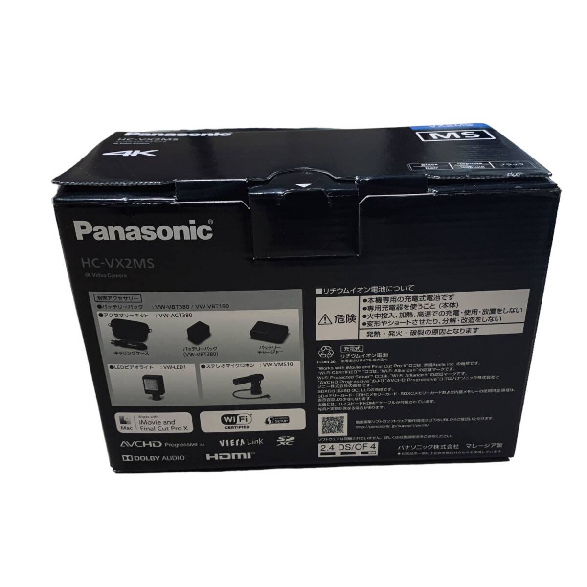 ◆未使用品/陸送限定◆Panasonic パナソニック 4Kビデオカメラ HC-VX2MS-K ブラック 黒 VX2MS X62024NJの画像2