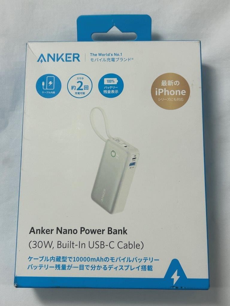 未開封品 ANKER アンカー Anker Nano Power Bank ケーブル内蔵型 モバイルバッテリー GIU40836_画像1