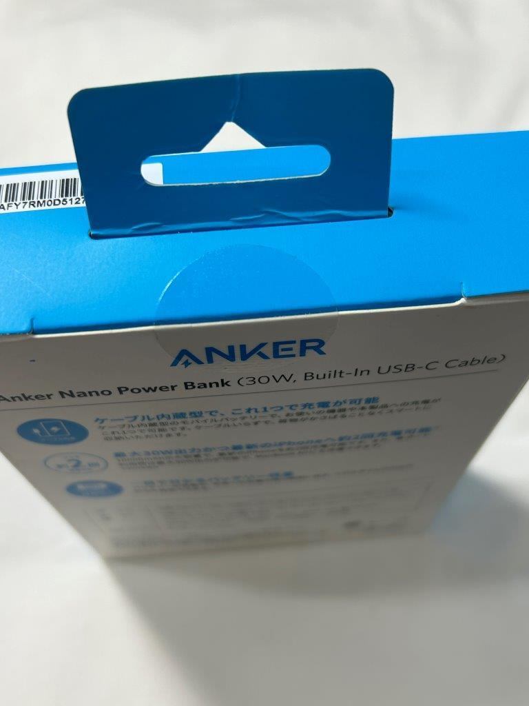 未開封品 ANKER アンカー Anker Nano Power Bank ケーブル内蔵型 モバイルバッテリー GIU40836_画像4