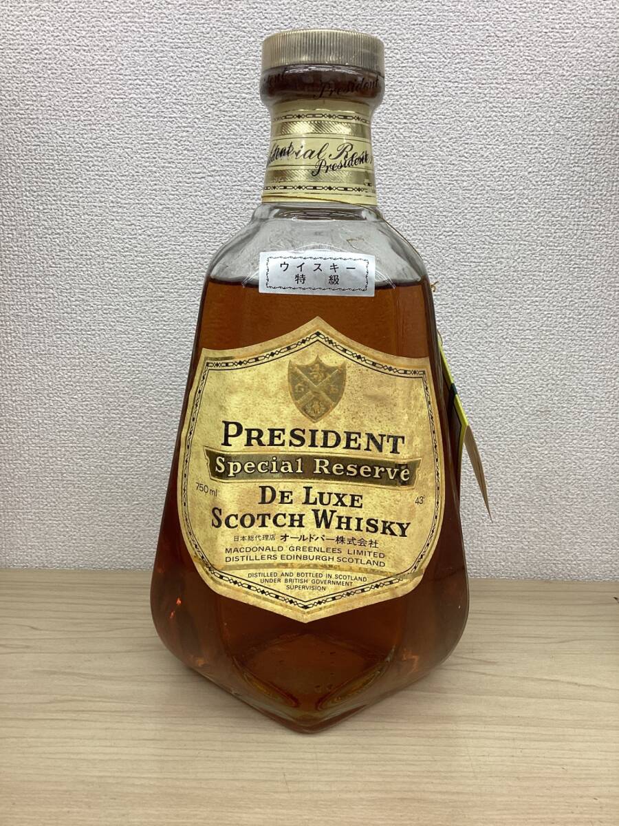 【未開栓】 PRESIDENT プレジデント スペシャルリザーブ デラックス スコッチ ウイスキー 750ml 43% kyZ8563Kの画像2