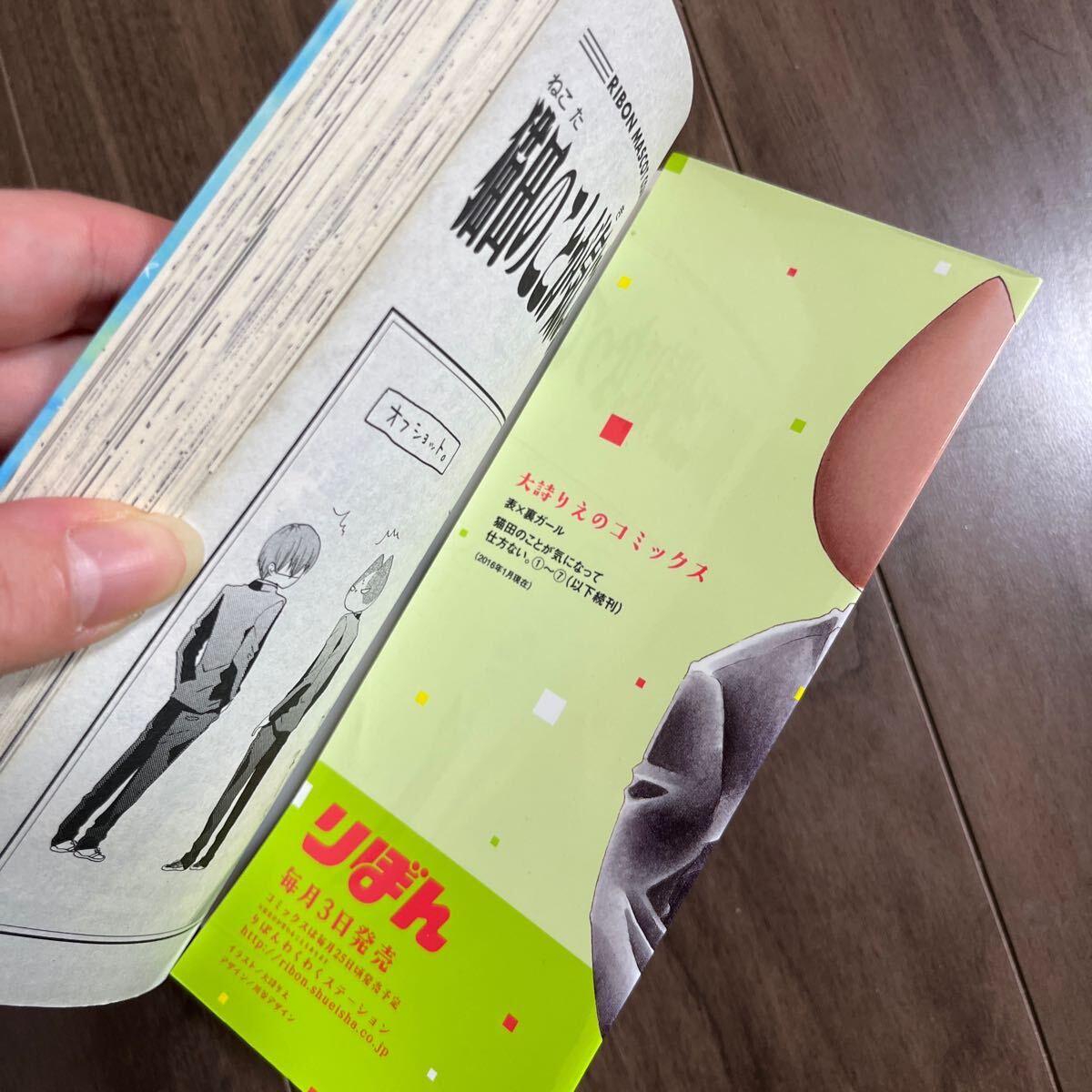 item_image_3