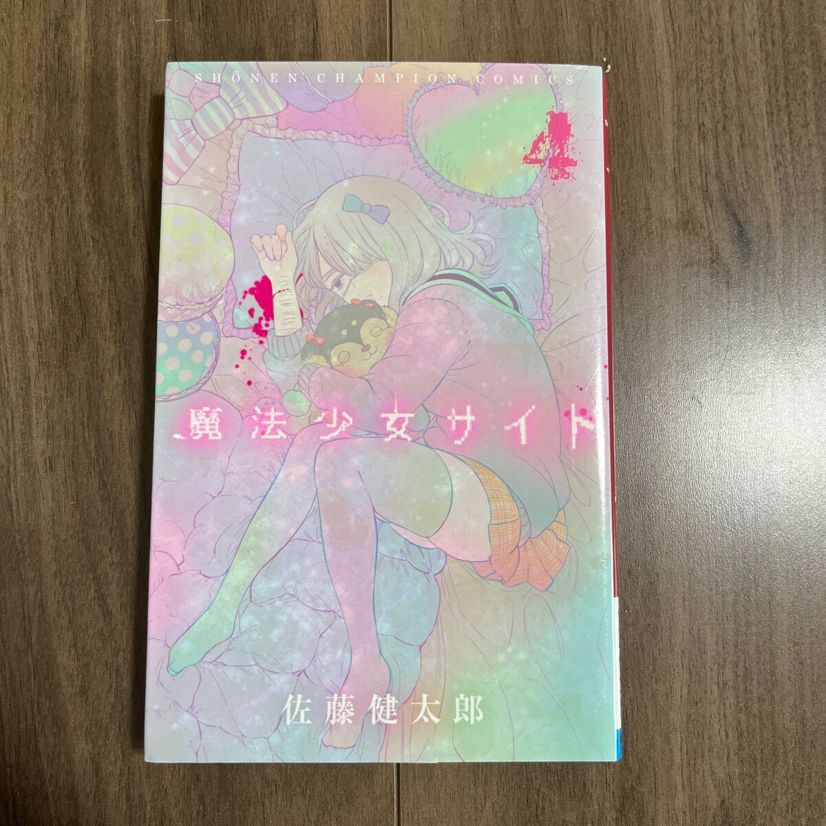 item_image_1