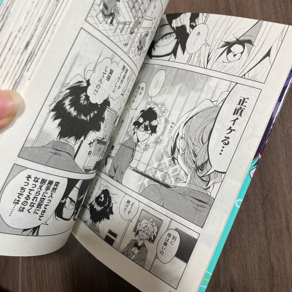item_image_4