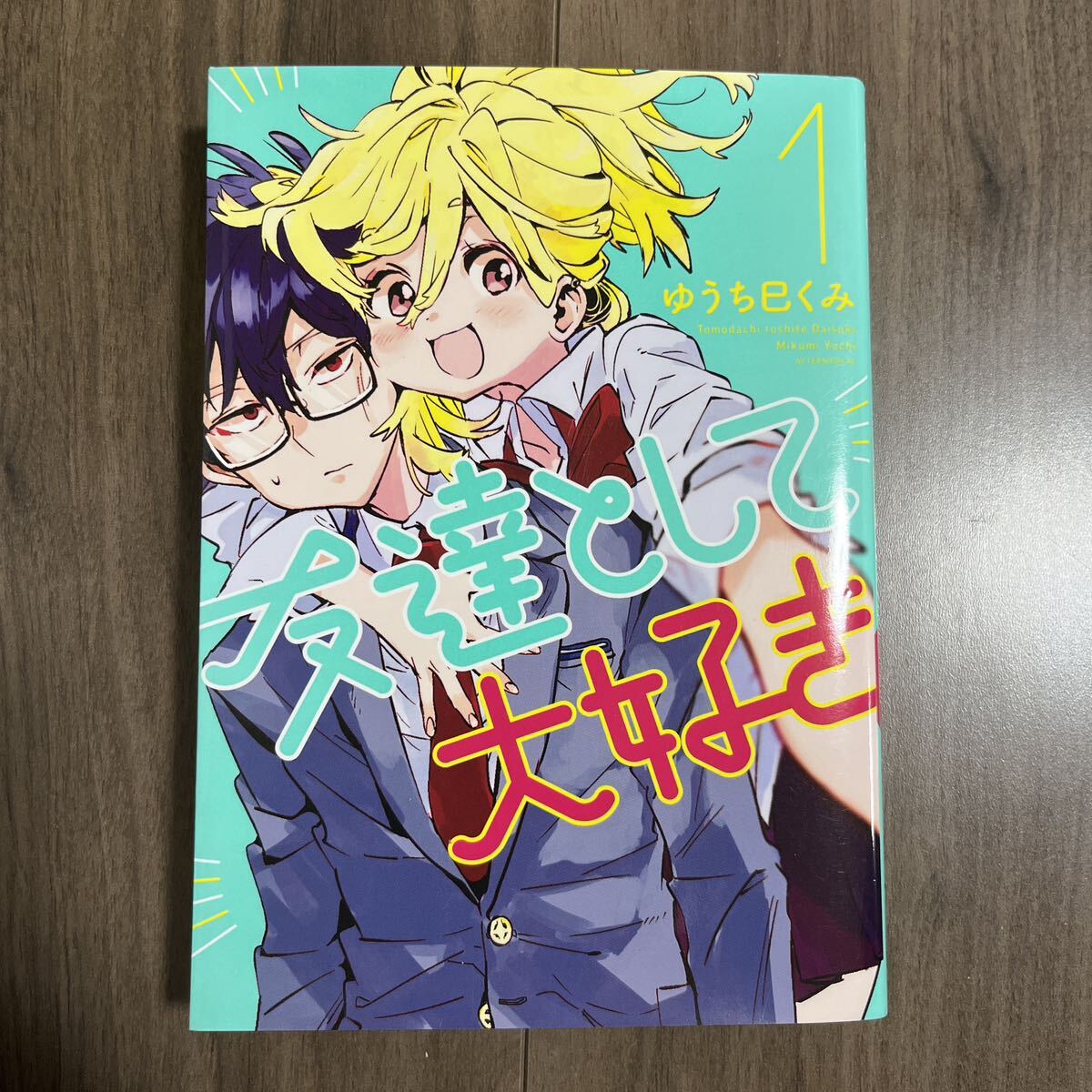 item_image_1
