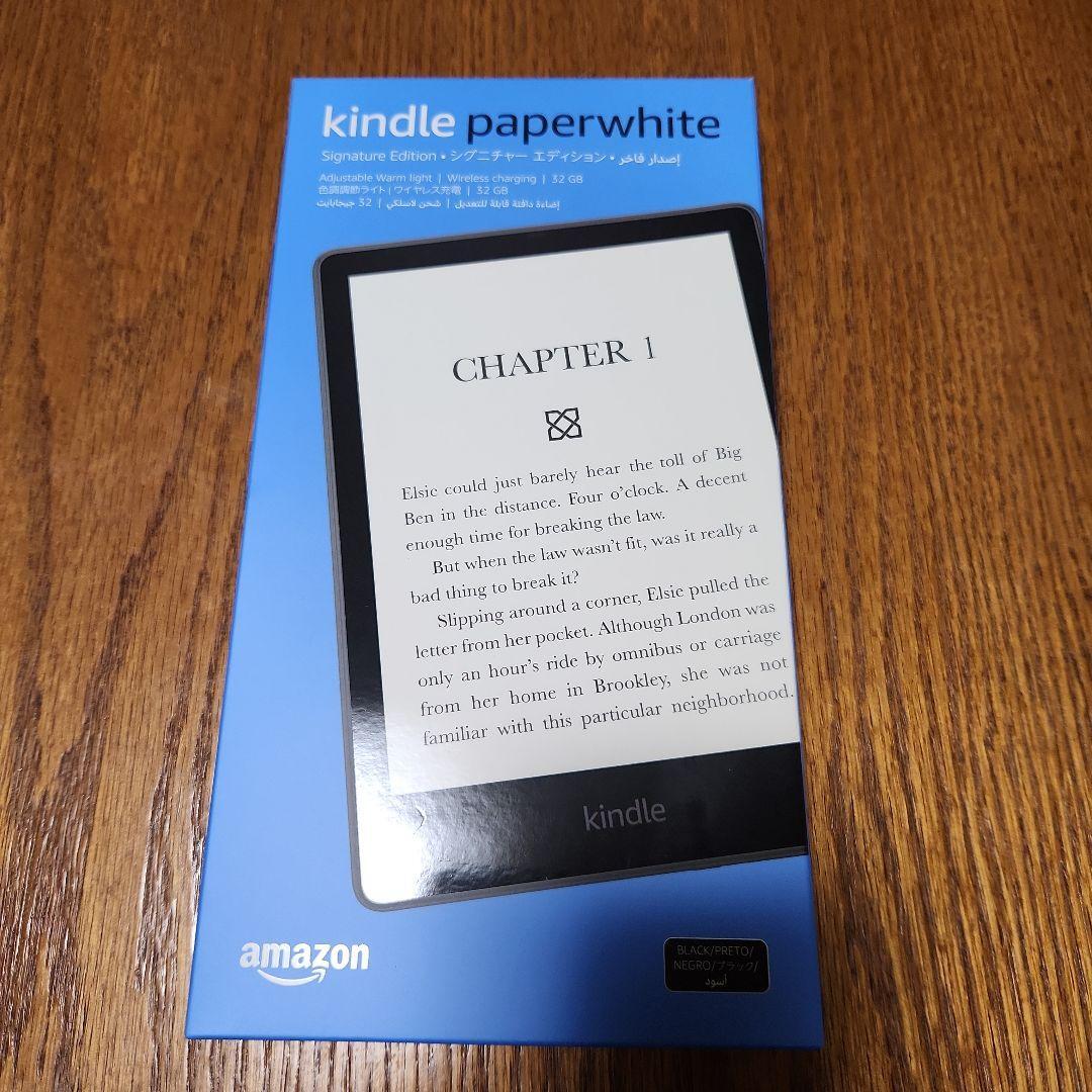 新品 Kindle Paperwhite シグニチャー エディション 6.8インチ wifi 32GB 広告なし 新品充電器 新品カバー セットの画像4