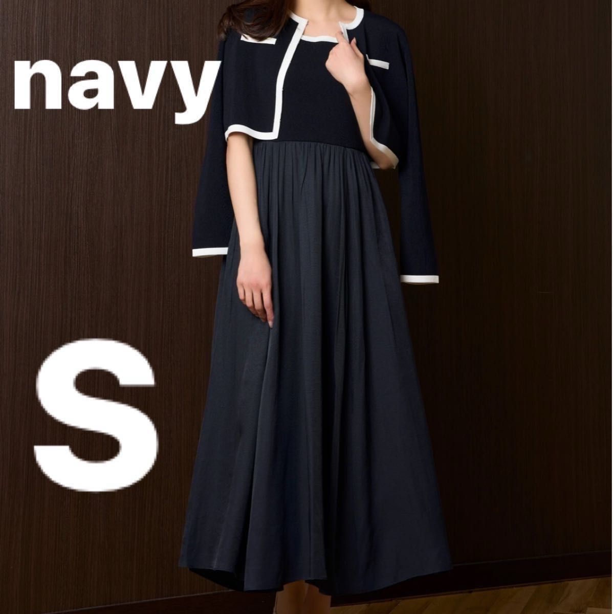 herlipto  Bicolor Knit Dress Set  navy S ハーリップトゥ　バイカラー　ニットドレス　hlt