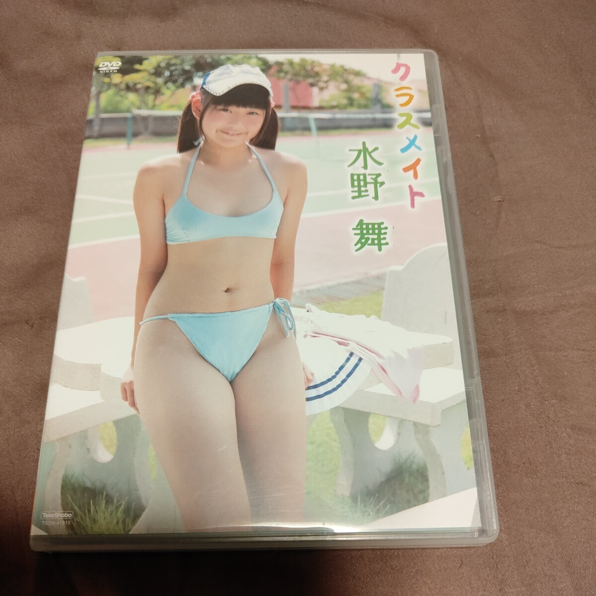  water . Mai Class Mate cell record DVD anonymity shipping 