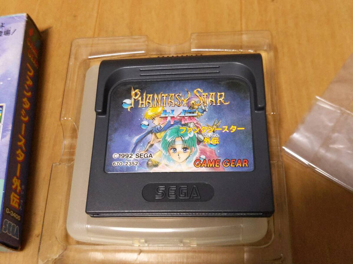 GG ゲームギア ソフト ファンタシースター外伝 PHANTASY STAR 箱 説明書付き_画像3